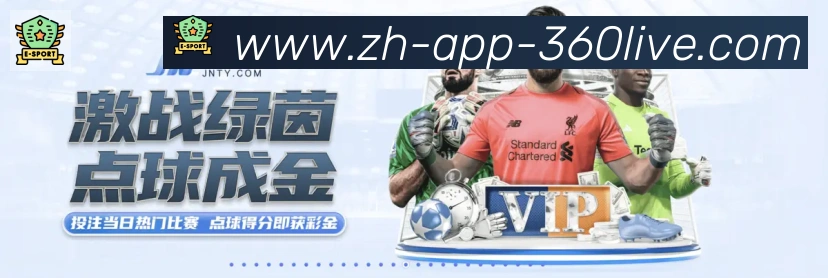 平台使命图